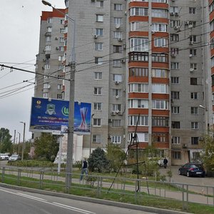 Chekists Avenue, 1, Krasnodar: photo