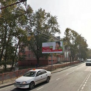 Shiryamova Street, 5 ، إيركوتسك: صورة