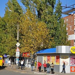 Николаев, Проспект Мира, 56А: фото