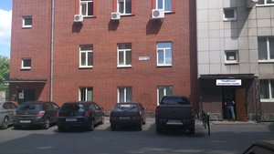 Lunacharskogo Street, 15, Yekaterinburg: photo