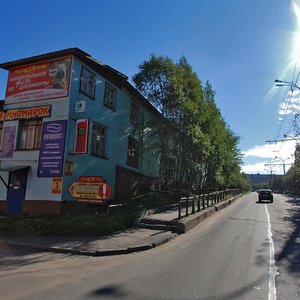 Generala Scherbakova Street, 3, Murmansk: photo