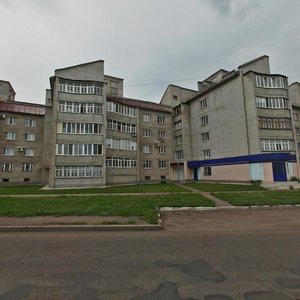 Ulitsa Gubkina, 2 ، : صورة