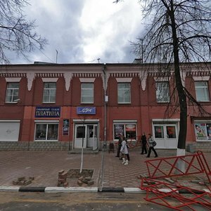 Deputatskaya Street, 2, Yaroslavl: photo