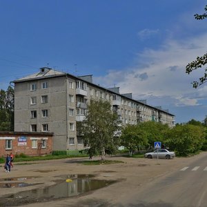 Иркутск, Улица Баумана, 206: фото