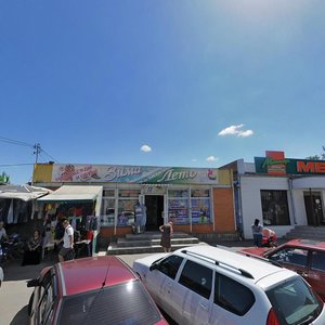 Vulytsia Novyi Bazar, 23, Poltava: photo