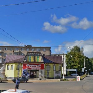 20th January Street, 3Б, Mozhaysk: photo