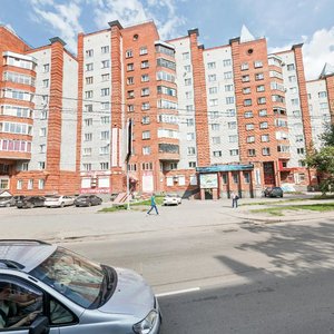 Lenin Avenue, 199, Tomsk: photo