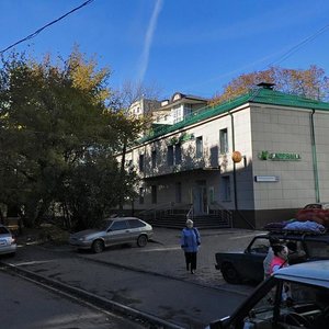 Novokuznetskaya Street, 18/10с3, Moscow: photo