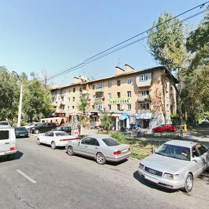 Baitursynov Street, 78Б, Almaty: photo