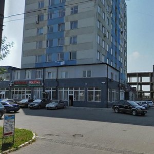 Ruska vulytsia, 248Б ، : صورة