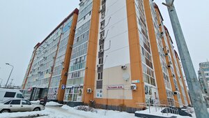 Kolosovaya ulitsa, 18 ، فولغوغراد: صورة