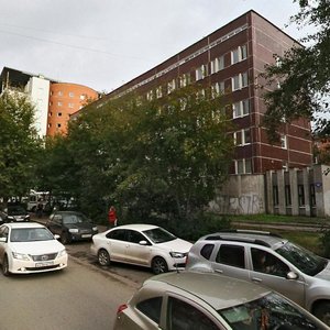 Ekaterininskaya Street, 85, Perm: photo
