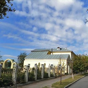 Chkalova Street, No:26А, Penza: Fotoğraflar