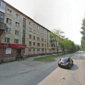 Akademicheskaya Street, 8, Yekaterinburg: photo