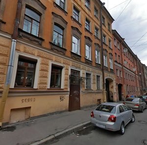 Povarskoy Lane, 9, Saint Petersburg: photo