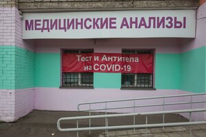 Priborostroiteley Street, 36, Rybinsk: photo