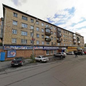 Aerovokzalnaya Street, 8З, Krasnoyarsk: photo