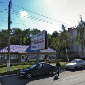 Botevgradskaya Street, 63А ، : صورة