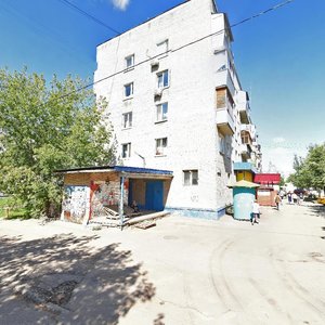 Ulitsa Lenina, 37, : foto