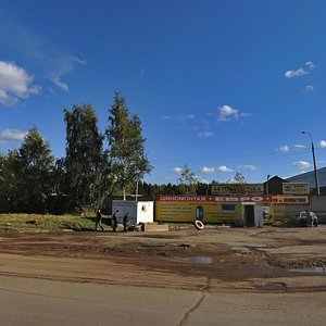 Киров, Улица Щорса, 68Г: фото