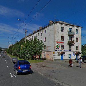 Lenina Avenue, 7, Murmansk: photo