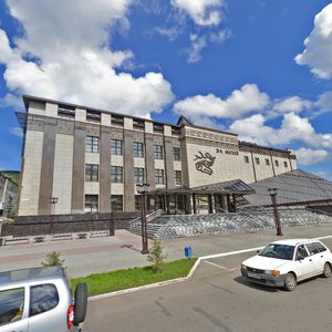 Горно‑Алтайск, Улица Григория Чорос-Гуркина, 46: фото