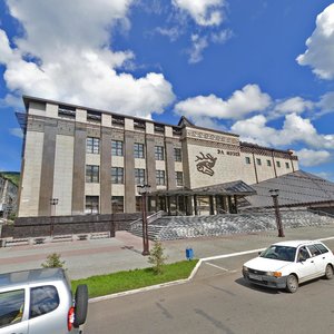 Ulitsa Grigoriya Choros-Gurkina, 46, Gorno‑Altaysk: photo
