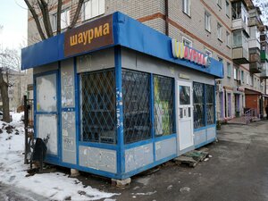 Akademika Gubkina Street, 13, Kazan: photo