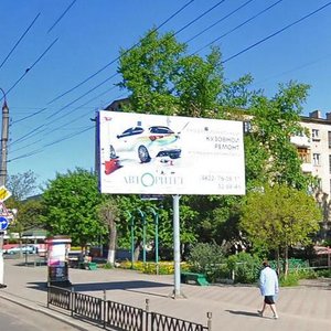 Volokolamskiy Avenue, No:13, Tver: Fotoğraflar