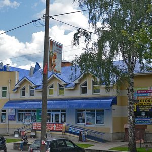 Novinskoe Highway, 8А ، موسكو ومحافظة موسكو: صورة