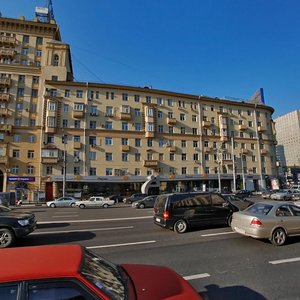 Smolenskaya-Sennaya Square, 27с1, Moscow: photo