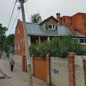 Nikitina Street, No:25/2, Kaluga: Fotoğraflar