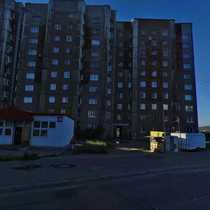 Sashi Kovalyova Street, 20, Murmansk: photo
