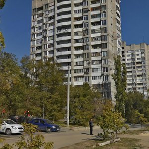 Parkhomenko Street, No:33, Volgograd: Fotoğraflar