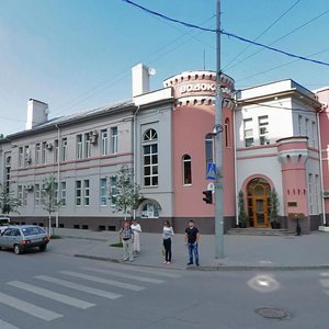 Maksima Gorkogo Street, 293, Rostov‑na‑Donu: photo