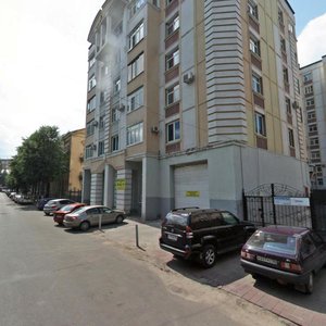Воронеж, Улица Дзержинского, 12А: фото
