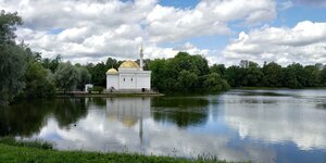 Пушкин, Екатерининский парк, литП: фото