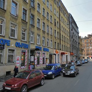 Rybatskaya Street, 6-8, Saint Petersburg: photo