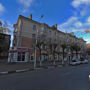 Pervomayskiy Avenue, No:59, Riazan: Fotoğraflar