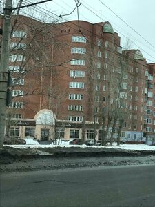 Mira Avenue, No:57, Omsk: Fotoğraflar