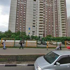 Kirovogradskaya Street, 2, Moscow: photo