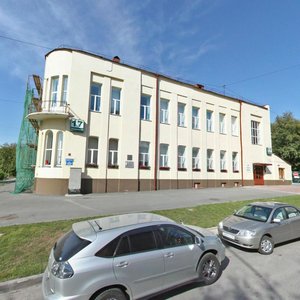 Uritskogo Street, 2, : foto