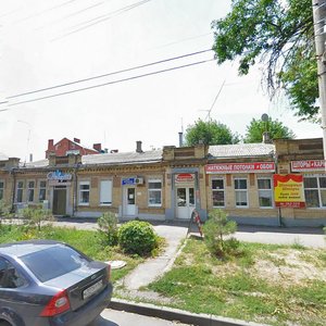 Aleksandrovskaya Street, No:79, Taganrog: Fotoğraflar