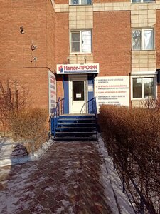 Kosmicheskiy prospekt, 20к1, : foto