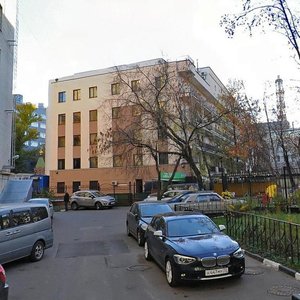 Sadovnicheskaya Street, 75, Moscow: photo