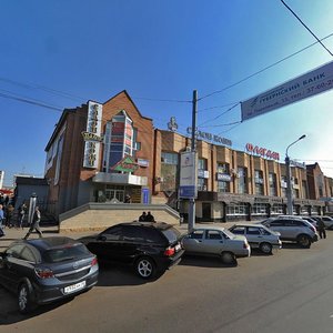 Ulitsa 8 Marta, 40к12, Orenburg: photo