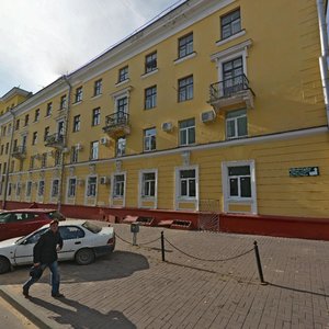 Chyrvonaja Street, 15, : foto