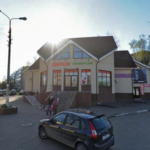 Yerino Settlement, 4А, Moscow: photo