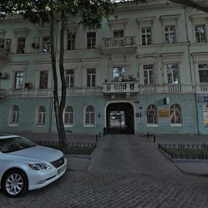 Одесса, Ланжероновская улица, 7: фото