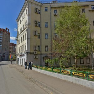 Bolshaya Yakimanka Street, 21, Moscow: photo